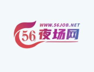 呼和浩特夜场求职全流程讲解 一步不落带你走完整个过程